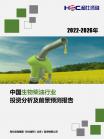 0951b759d42a5ced.png.thumb