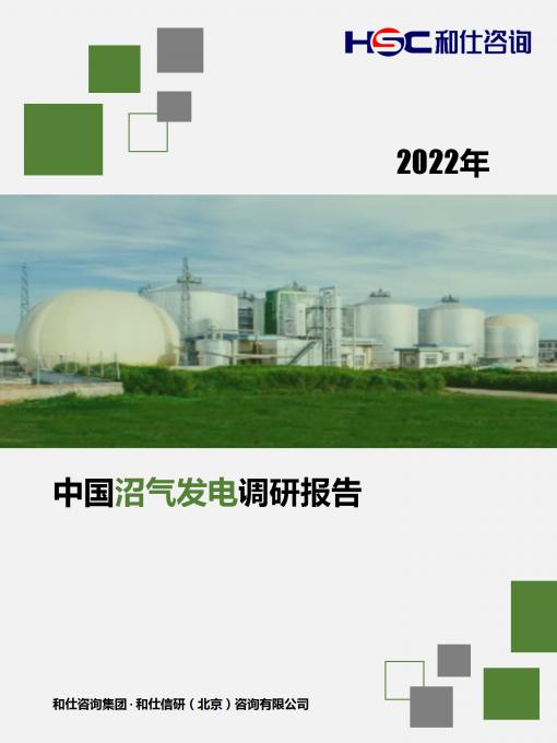 KU酷游官网-不凡成就非凡,相信品牌力量