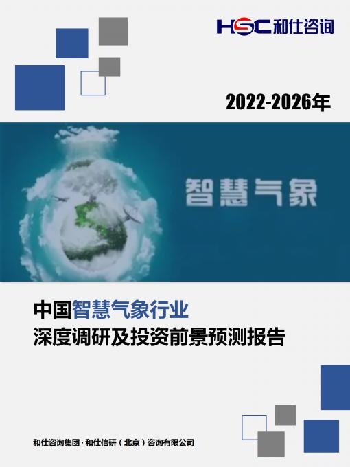 KU酷游官网-不凡成就非凡,相信品牌力量