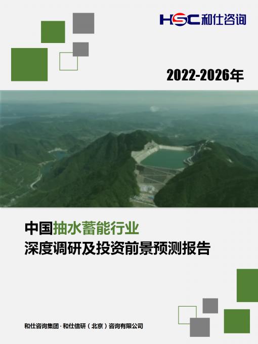 KU酷游官网-不凡成就非凡,相信品牌力量