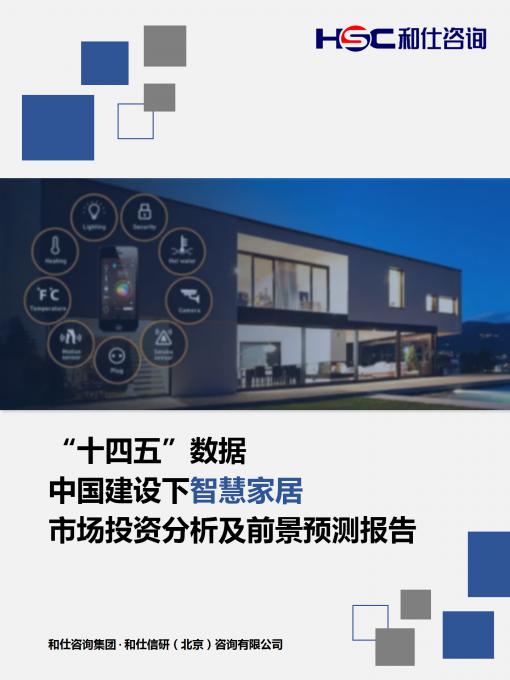 KU酷游官网-不凡成就非凡,相信品牌力量