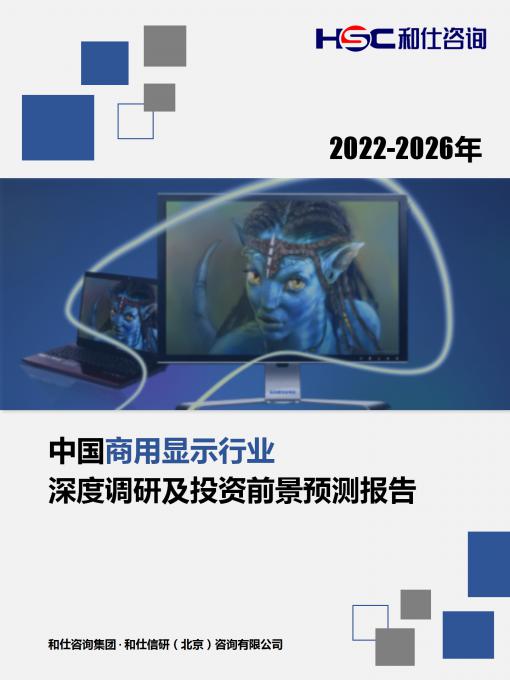 KU酷游官网-不凡成就非凡,相信品牌力量
