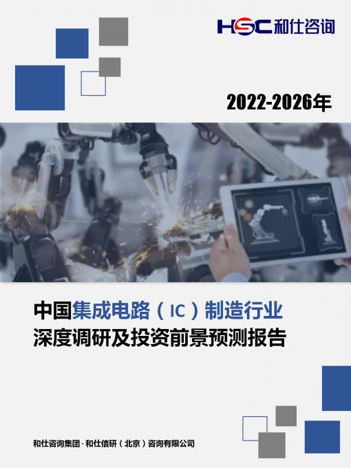 KU酷游官网-不凡成就非凡,相信品牌力量