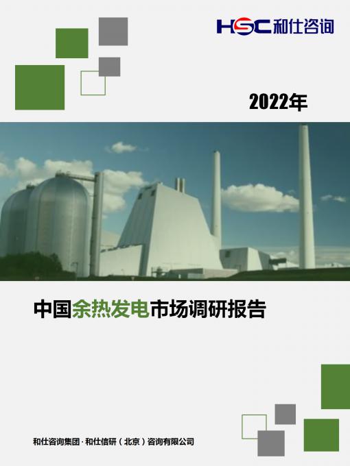 KU酷游官网-不凡成就非凡,相信品牌力量