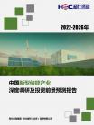 367ec388849153e4.png.thumb