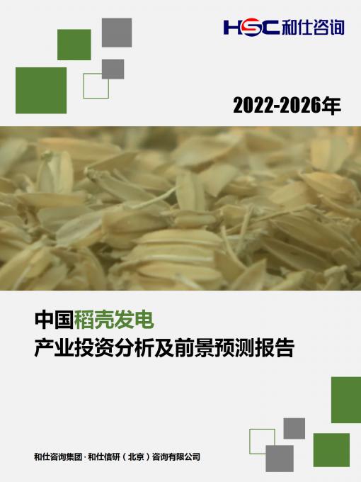 KU酷游官网-不凡成就非凡,相信品牌力量