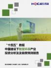 396dda2e7cb6c303.png.thumb