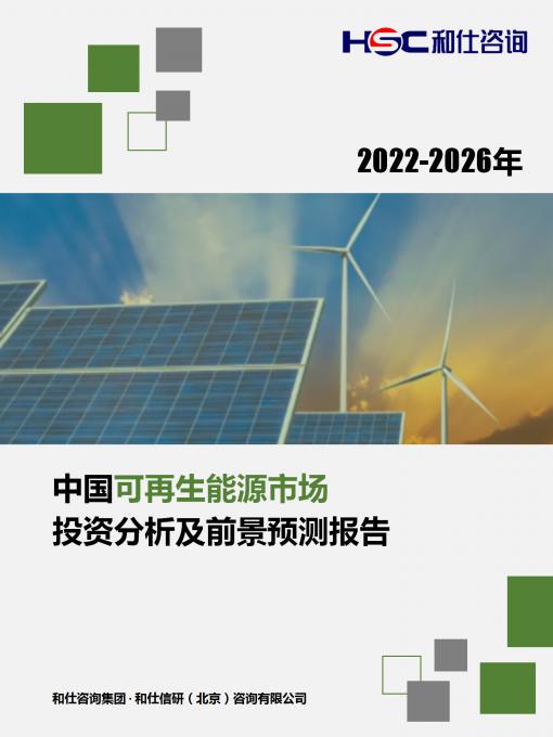 KU酷游官网-不凡成就非凡,相信品牌力量
