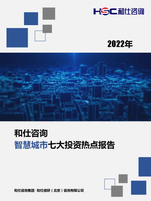 KU酷游官网-不凡成就非凡,相信品牌力量