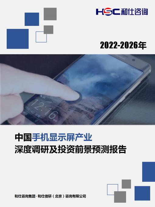 KU酷游官网-不凡成就非凡,相信品牌力量