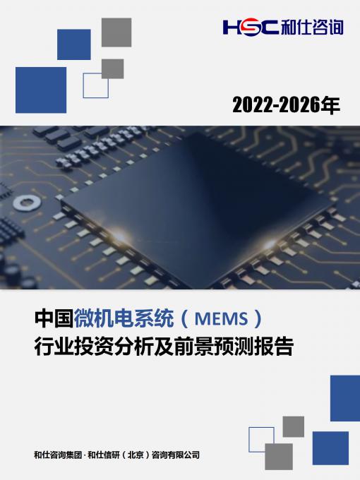 KU酷游官网-不凡成就非凡,相信品牌力量