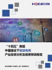 4534d8d7844eb5d9.png.thumb