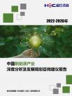 47998d2766e024b8.png.thumb