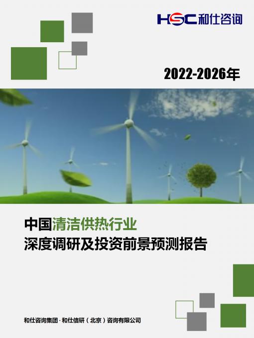 KU酷游官网-不凡成就非凡,相信品牌力量
