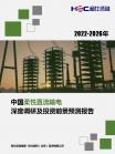 4c4652e9acbf52b2.png.thumb