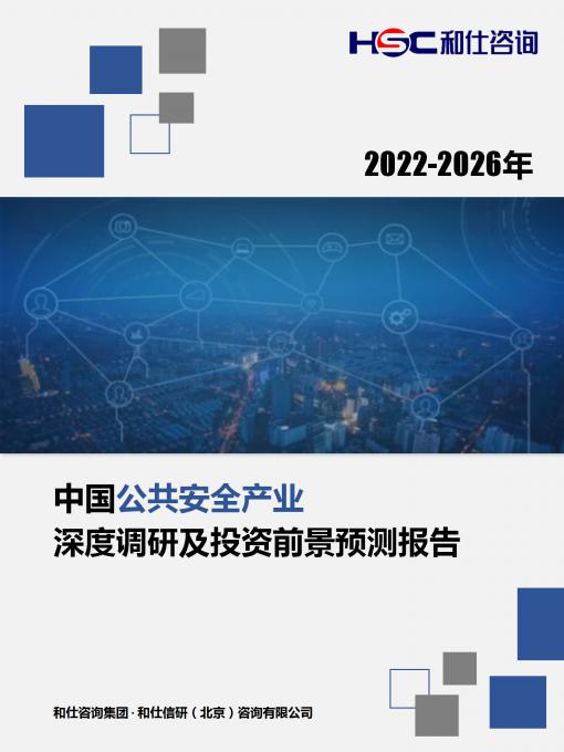 KU酷游官网-不凡成就非凡,相信品牌力量