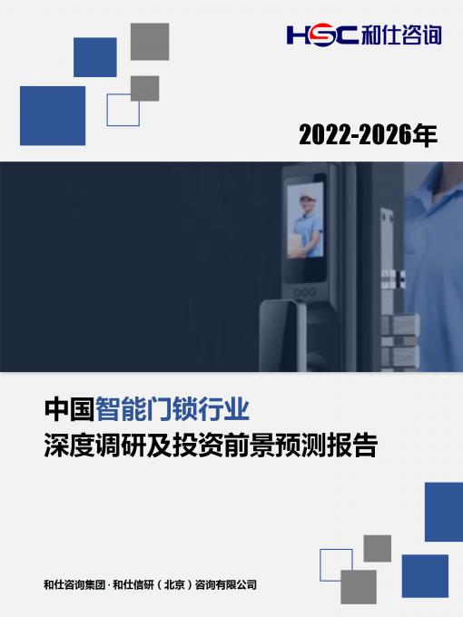 KU酷游官网-不凡成就非凡,相信品牌力量