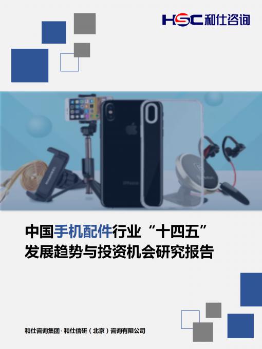 KU酷游官网-不凡成就非凡,相信品牌力量