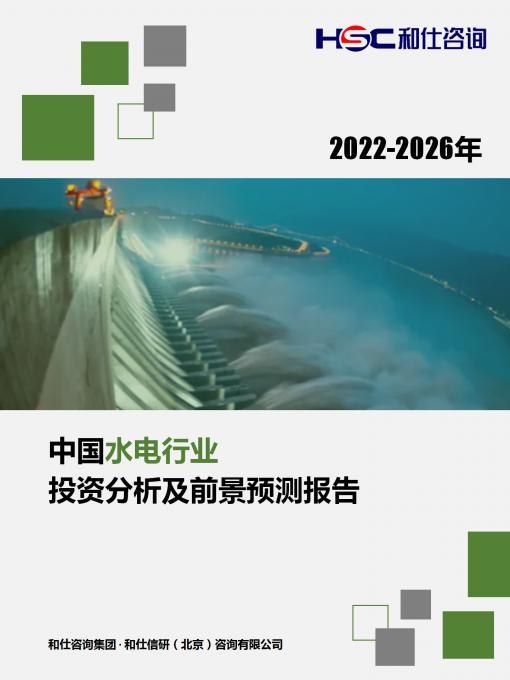 KU酷游官网-不凡成就非凡,相信品牌力量