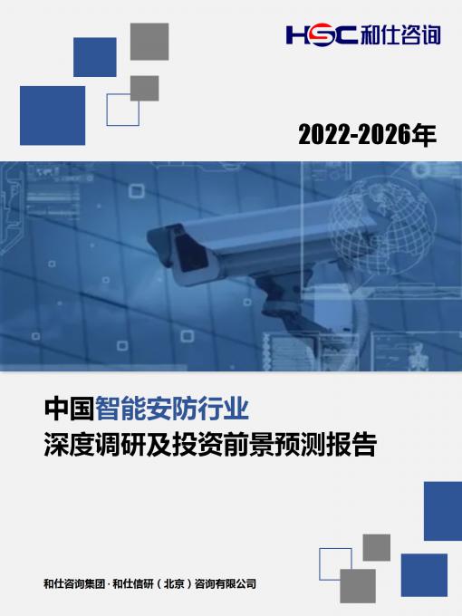 KU酷游官网-不凡成就非凡,相信品牌力量