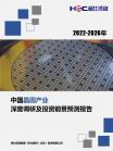 5adcc4503220f5eb.png.thumb