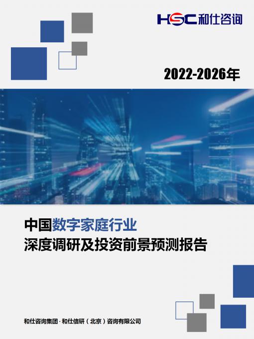 KU酷游官网-不凡成就非凡,相信品牌力量