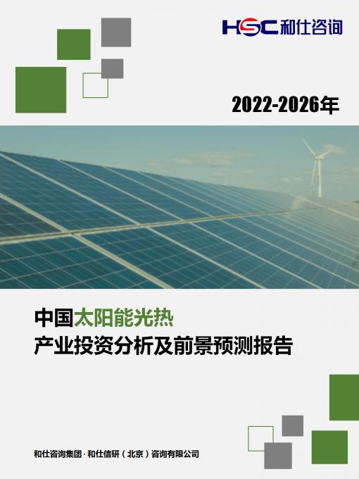 KU酷游官网-不凡成就非凡,相信品牌力量