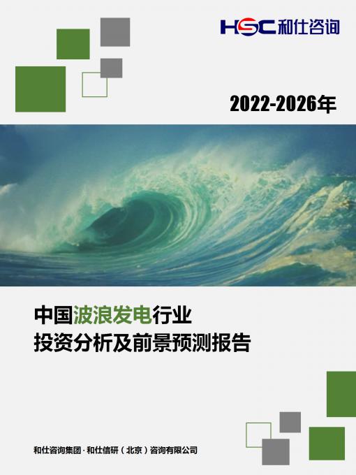 KU酷游官网-不凡成就非凡,相信品牌力量