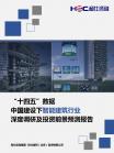 5dfa2b56e2c57b58.png.thumb