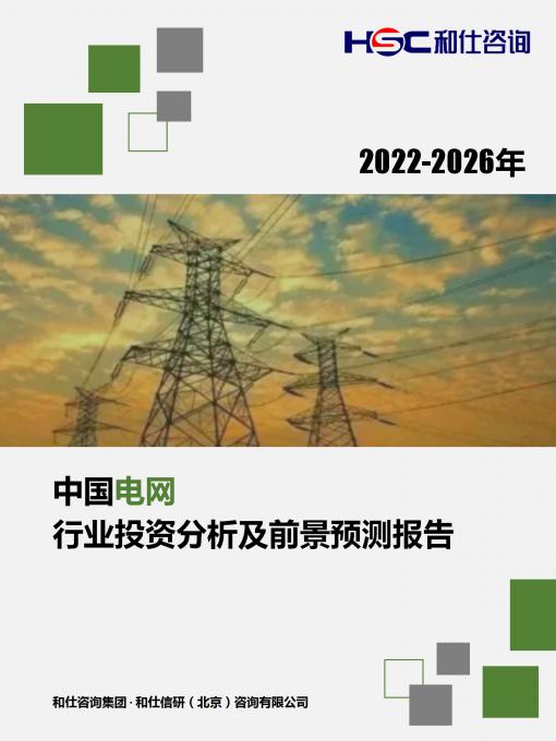 KU酷游官网-不凡成就非凡,相信品牌力量