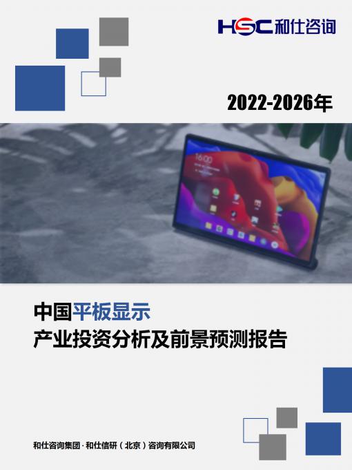 KU酷游官网-不凡成就非凡,相信品牌力量