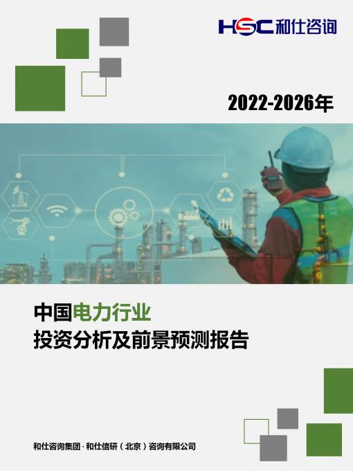KU酷游官网-不凡成就非凡,相信品牌力量