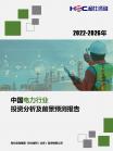 66ce2556eb9a0bf9.png.thumb