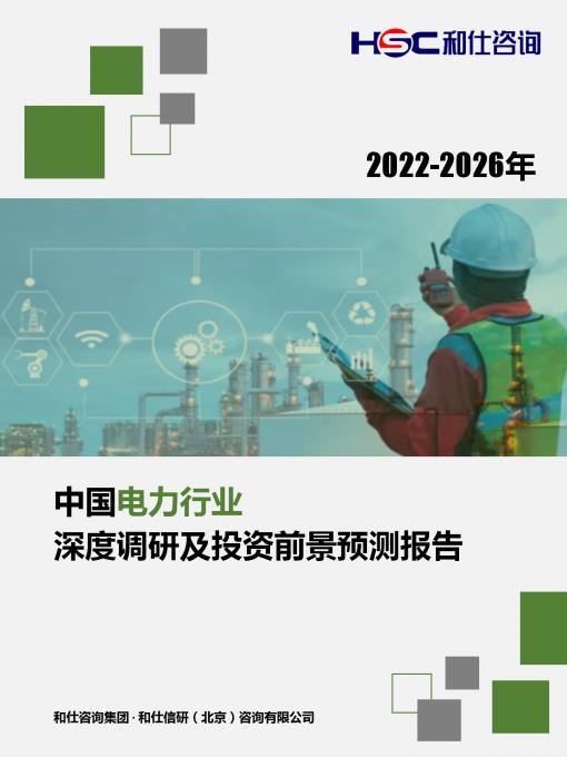 KU酷游官网-不凡成就非凡,相信品牌力量