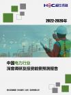 6cafc6b54a106026.png.thumb
