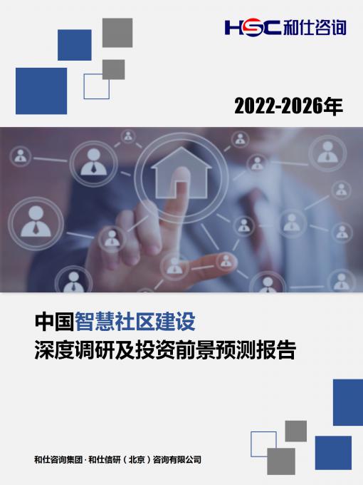 KU酷游官网-不凡成就非凡,相信品牌力量