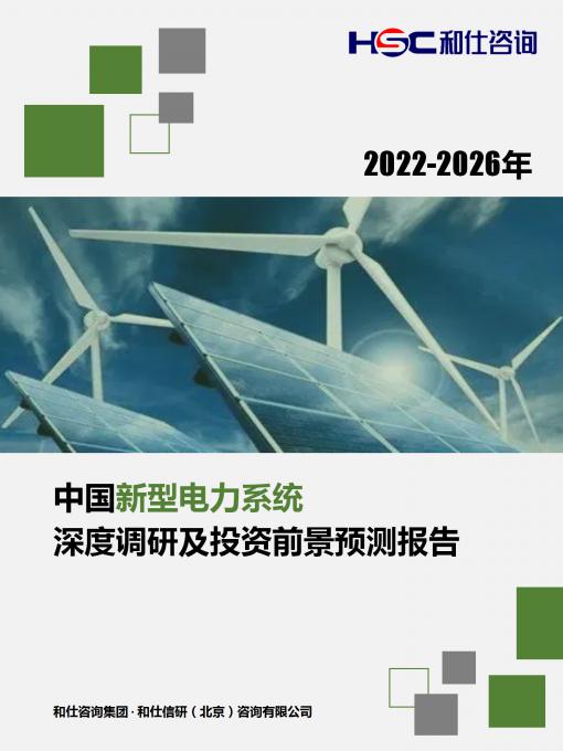 KU酷游官网-不凡成就非凡,相信品牌力量