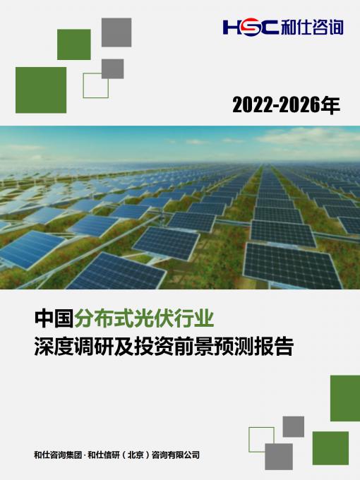 KU酷游官网-不凡成就非凡,相信品牌力量