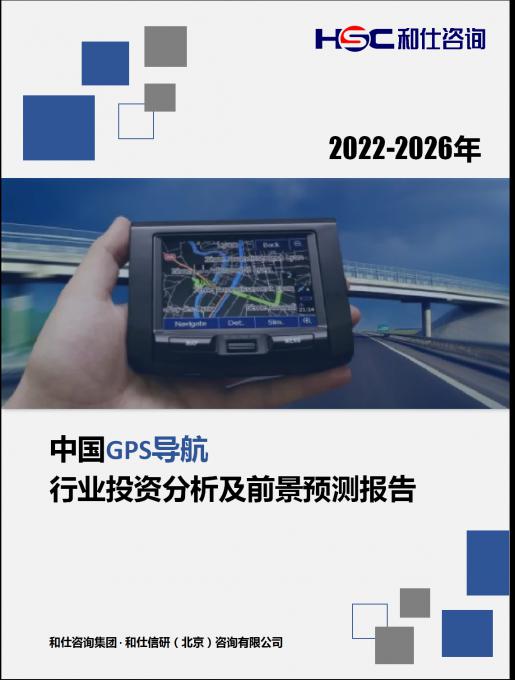 KU酷游官网-不凡成就非凡,相信品牌力量