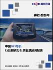78e5be6e9a28bd19.png.thumb