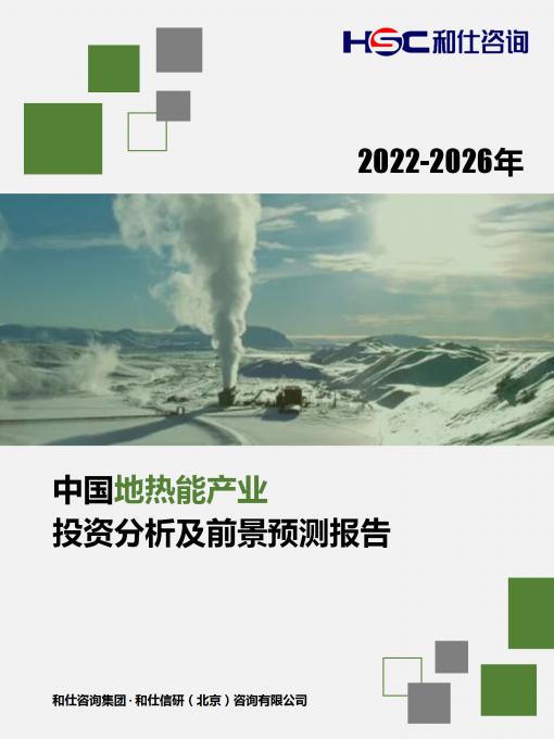 KU酷游官网-不凡成就非凡,相信品牌力量