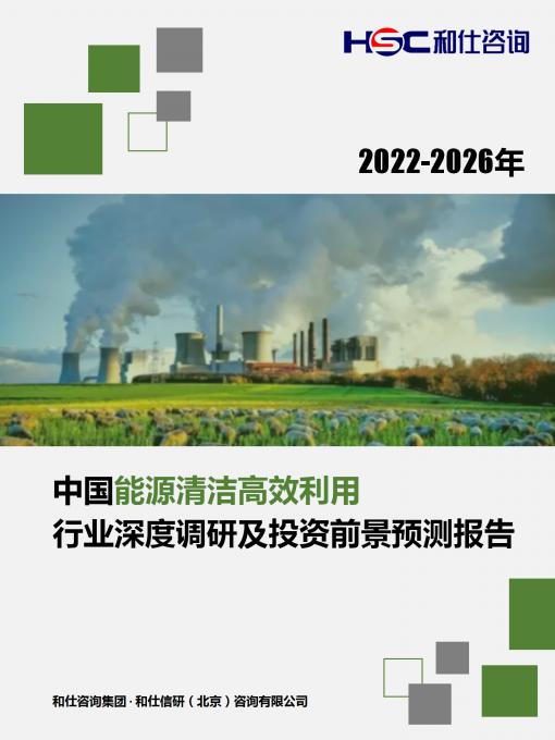 KU酷游官网-不凡成就非凡,相信品牌力量