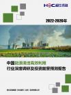 84f5cec882f04a65.png.thumb