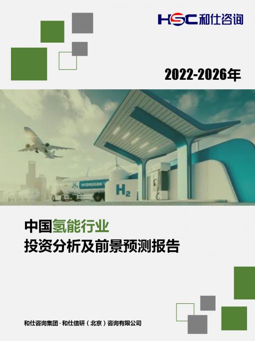 KU酷游官网-不凡成就非凡,相信品牌力量