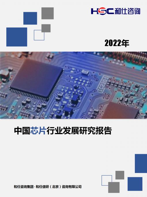 KU酷游官网-不凡成就非凡,相信品牌力量