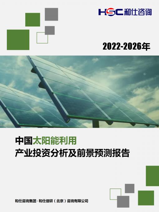KU酷游官网-不凡成就非凡,相信品牌力量