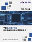 95706e69c7c1f447.png.thumb
