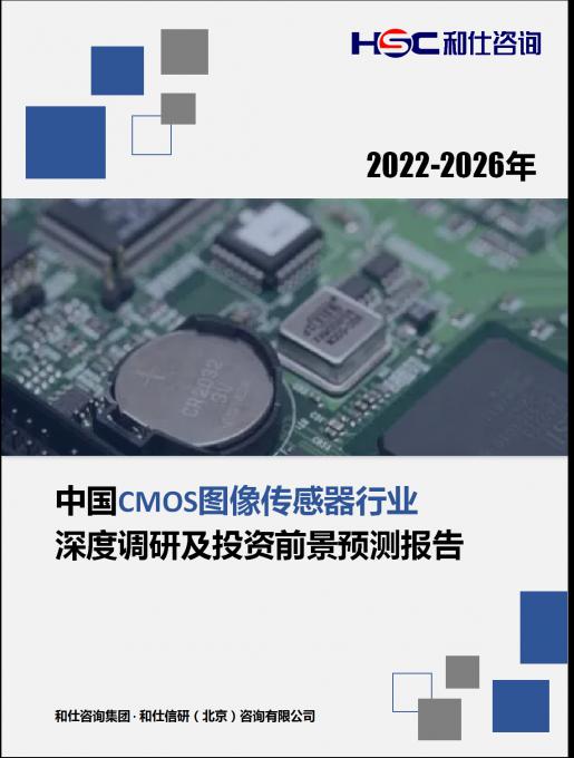KU酷游官网-不凡成就非凡,相信品牌力量