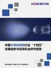 98c551866867a84b.png.thumb