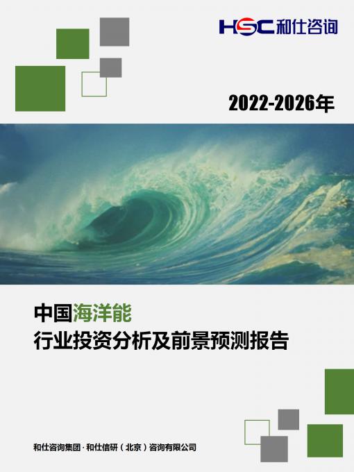 KU酷游官网-不凡成就非凡,相信品牌力量